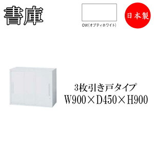   3 XCfBOhA [I I {I [ Lrlbg X`[bN I 90cm IB-0088