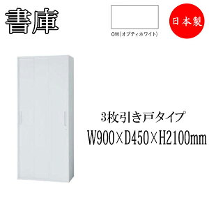   3 XCfBOhA [I I {I [ Lrlbg X`[bN I 90cm IB-0092