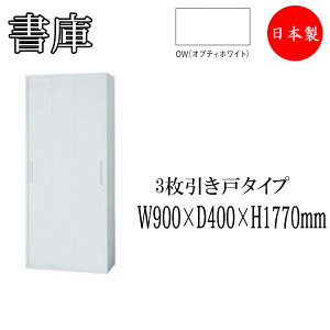   3 XCfBOhA [I I {I [ Lrlbg X`[bN I 90cm IB-0097
