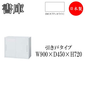   XCfBOhA [I I {I [ Lrlbg X`[bN I 90cm IB-0099