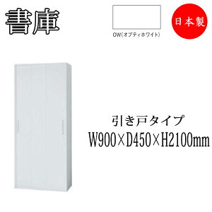   XCfBOhA [I I {I [ Lrlbg X`[bN I 90cm IB-0102