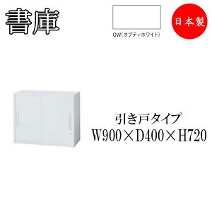   XCfBOhA [I I {I [ Lrlbg X`[bN I 90cm IB-0103