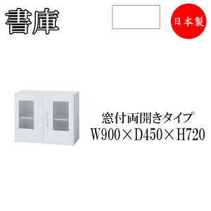 y@lz y{/Ɩpz J qWhA [I I {I [ Lrlbg X`[bN I 90cm IB-0107