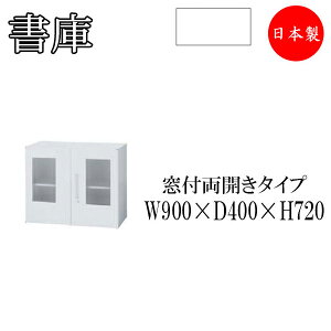 y@lz y{/Ɩpz J qWhA [I I {I [ Lrlbg X`[bN I 90cm IB-0109