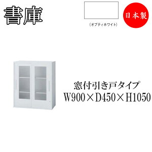   XCfBOhA [I I {I [ Lrlbg X`[bN I 90cm IB-0112