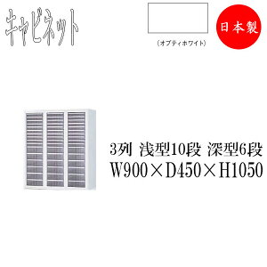 g[Lrlbg P[X ^[P[X ގ[P[X  [I I 90cm IB-0117