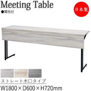 y@lz y{/Ɩpz Jt@Xe[u  ce[u 180cm s60cm p^ ܏  Xg[g، X`[r ̓h IF-0008