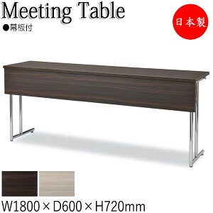 y@lz y{/Ɩpz Jt@Xe[u  ce[u 180cm s60cm p^ ܏  ~ϔ X`[r N[bL IF-0014