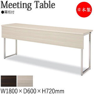 y@lz y{/Ɩpz Jt@Xe[u  ce[u 180cm s60cm p^ ܏  ~ϔ X`[r N[bL IF-0016