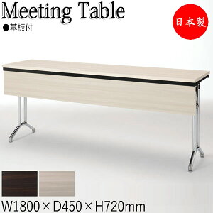 y@lz y{/Ɩpz Jt@Xe[u  ce[u 180cm s45cm p^ ܏  ~ϔ X`[r N[bL IF-0017