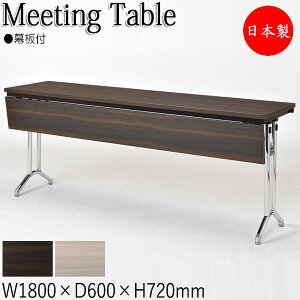 y@lz y{/Ɩpz Jt@Xe[u  ce[u 180cm s60cm p^ ܏  ~ϔ X`[r N[bL IF-0020