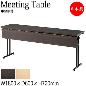 y@lz y{/Ɩpz Jt@Xe[u  ce[u 180cm s60cm p^ ܏  ~ϔ X`[r ̓h IF-0024