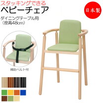 楽天市場】オリバー 家具（キッズ・ベビー・マタニティ）の通販