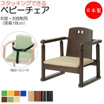 楽天市場】オリバー 家具（キッズ・ベビー・マタニティ）の通販