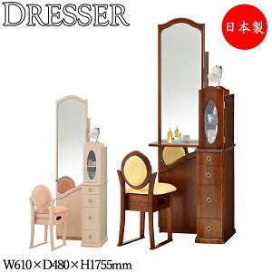 yT[rXtz hbT[ phbT[ ʎp[ Cg Ɩ [Ƌ zCg  uE  IN-0094