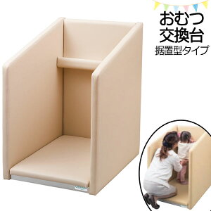 y@lz y{/Ɩpz ނ Icւ Ic ނ  c 62cm s85cm u^ rj[U[ IO-0006