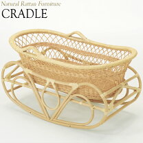 楽天市場】ベビー用品 ゆりかごの通販