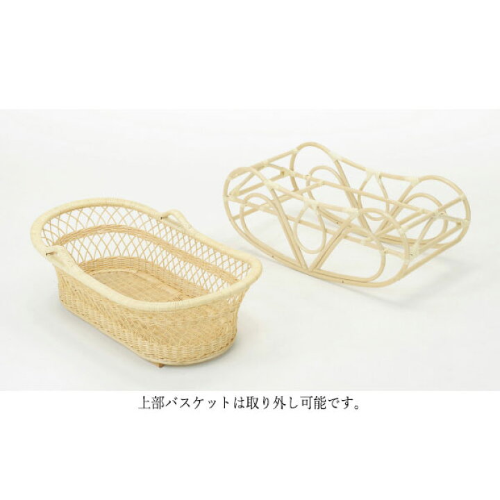 楽天市場】【送料無料】 ヨーラン ようらん ゆりかご ベビー用品 幅95  