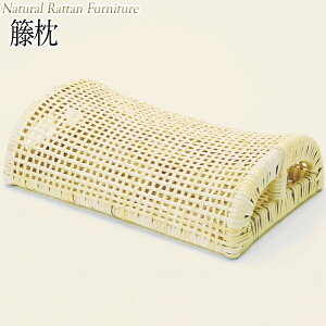 yz ٖ }N Q SQ 40 s25 11cm ^Ƌ ىƋ VRf i`J[ IS-0014