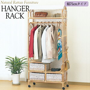 yz nK[bN 75cm m[}^Cv R[gnK[ ANZT[[ ߗގ[ ֎[ ^Ƌ ىƋ VRf IS-0132