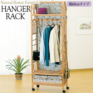 yz nK[bN 60cm X^Cv R[gnK[ ANZT[[ ߗގ[ ֎[ ^Ƌ ىƋ VRf IS-0138