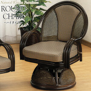 yz A[`FA ֎q Eh`FA[ ʉ] 1P\t@ 1l| 58 s56 74cm ^Ƌ ىƋ VRf IS-0223