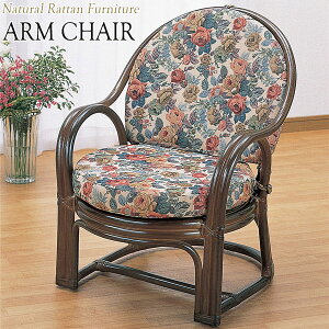 yz A[`FA ֎q 1P\t@ 1l| 57 s63 72cm ^Ƌ ىƋ VRf IS-0237