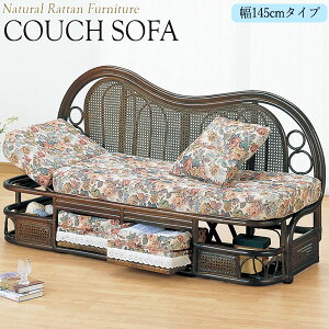 yz JE`\t@[ ֎q u\t@[ `FA 145 s60 81cm ^Ƌ ىƋ VRf IS-0239