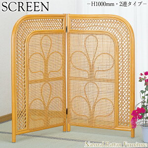 yz XN[ ՗ p[e[V  Ԏd؂ ډB 2A [^Cv 100cm ^Ƌ ىƋ VRf IS-0308