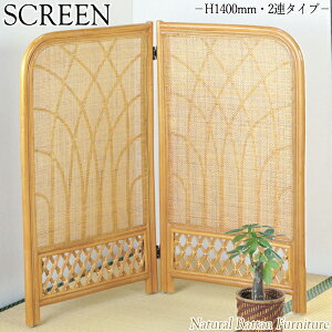 yz XN[ ՗ p[e[V  Ԏd؂ ډB 2A ~h^Cv 140cm ^Ƌ ىƋ VRf IS-0315