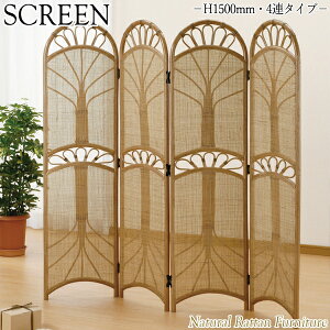 yz XN[ ՗ p[e[V  Ԏd؂ ډB 4A^Cv 150cm ^Ƌ ىƋ VRf IS-0321