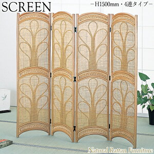 yz XN[ ՗ p[e[V  Ԏd؂ ډB 4A^Cv 150cm ^Ƌ ىƋ VRf IS-0340