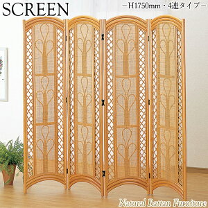 yz XN[ ՗ p[e[V  Ԏd؂ ډB 4A^Cv 175cm ^Ƌ ىƋ VRf IS-0351