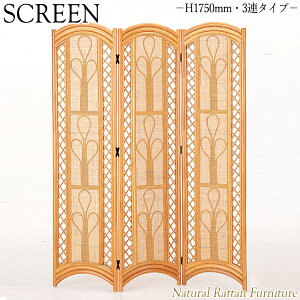 yz XN[ ՗ p[e[V  Ԏd؂ ډB 3A^Cv 175cm ^Ƌ ىƋ VRf IS-0353