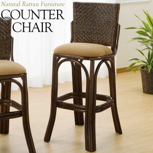 yz JE^[`FA nC`FA X^h֎q HCX nC^Cv Ɩp`FA 43 s53 104cm ^Ƌ ىƋ VRf IS-0434