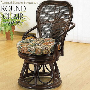 yz A[`FA _CjO`FA Eh`FA[ ʉ] 45 s52 74cm ^Ƌ ىƋ VRf IS-0534