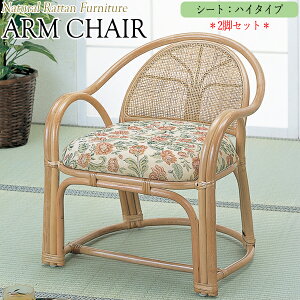 yz 2rZbg A[`FA ֎q ֎q 1P\t@ 1l| nC^Cv 52 s53 59cm ^Ƌ ىƋ VRf IS-0543