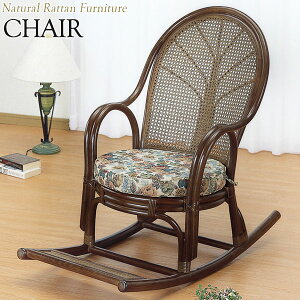 yz bLO`FA ֎q A[`FA 肩`FA 58 s100 91cm ^Ƌ ىƋ VRf IS-0556