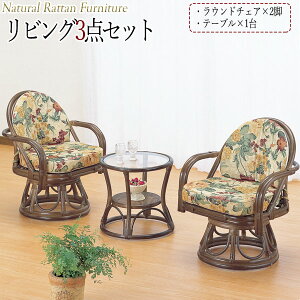 yz rO3_Zbg e[u  Eh`FA[ ֎q ʉ] ^Ƌ ىƋ VRf IS-0569