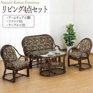 yz rO4_Zbg e[u u\t@[ Eh`FA[ ʉ] ^Ƌ ىƋ VRf IS-0577