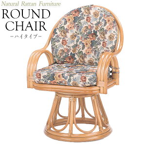 yz A[`FA ֎q Eh`FA[ ʉ] nC^Cv ^Ƌ ىƋ VRf IS-0618