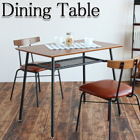 ダイニングテーブル 食堂机 食卓 テーブル 作業デスク 角型 長方形 幅60cm 棚付 収納 アイアン スチール脚 天然木 木製 ブラウン ナチュラル 茶色 IT-0051