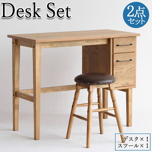 yz fXNZbg 2_Zbg fXN 1 Xc[ 1r ؐfXN ֊ ƃe[u `FA CX 90cm s45cm VR ؐ i` IT-0083