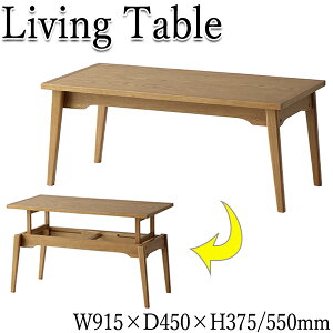 yz ~rOe[u rOe[u Z^[e[u ؐe[u JtFe[u  37 55cm \ p^ VR i` IT-0086