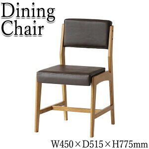 yz `FA ֎q _CjO`FA fXNp`FA wK֎q p\R`FA 51cm 44cm VR ؐ rj[U[ _[NuE IT-0088