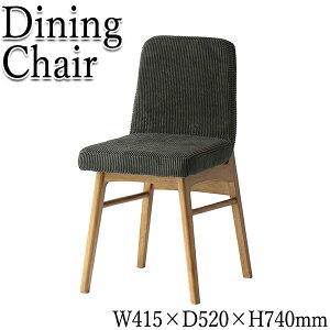 yz `FA ֎q _CjO`FA fXNp`FA wK֎q p\R`FA 41cm 44cm VR ؐ rj[U[ J[L [ IT-0089