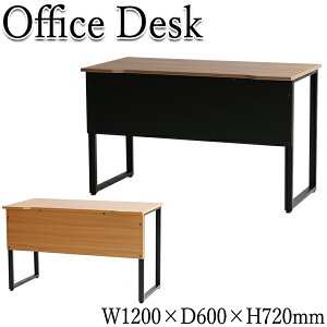 yz yƖpz ItBXfXN [NfXN cpe[u ֊ wK  120cm s60cm p^ t X`[r uEubN i` IT-0093