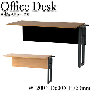 yz yƖpz Ap ItBXfXN [NfXN cpe[u ֊ wK  120cm s60cm p^  X`[r uEubN i` IT-0094