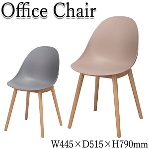 yz yƖpz ItBX`FA p\R`FA fXN`FA ֎q JtF`FA ҍ֎q 44cm 43cm wt x[W O[ Vv IT-0098