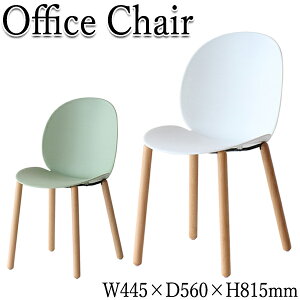 yz yƖpz ItBX`FA p\R`FA fXN`FA ֎q JtF`FA ҍ֎q 44cm 43cm wt zCg O[ Vv IT-0099